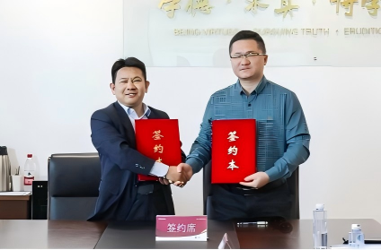 Ebpay创新科技集团与安徽新华学院举行产教融合合作签约仪式
